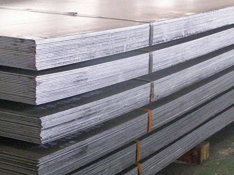 Metal Care | Hot Rolled Coils / Sheets