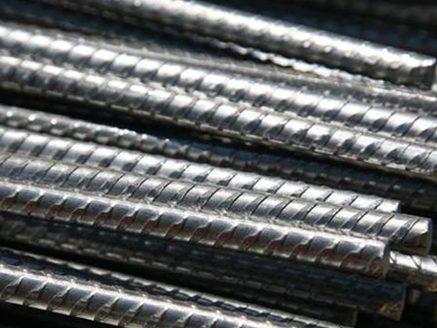 Metal Care | Deformed Bar