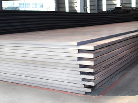 Metal Care | Hot Rolled Plates